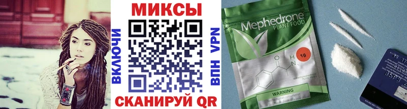 цены Болхов Бутират буратино