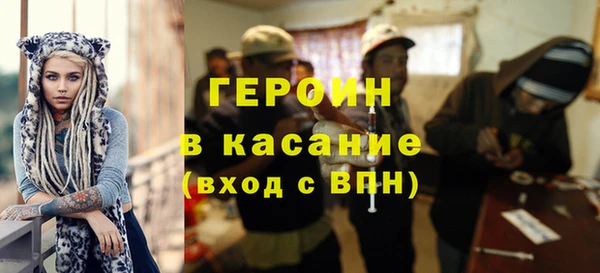 прущая мука Баксан