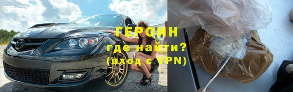 наркотики Беломорск