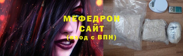 наркотики Нефтегорск