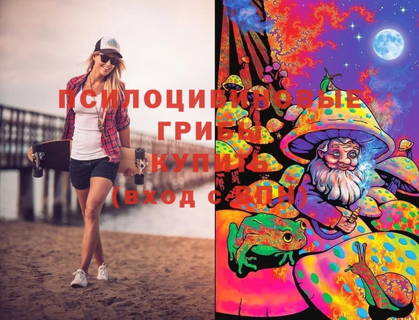 прущая мука Белоозёрский