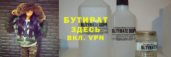 прущая мука Белоозёрский