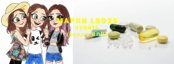 прущая мука Белоозёрский