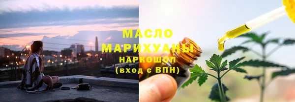 наркотики Беломорск