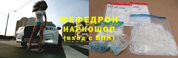 apvp Нефтекумск