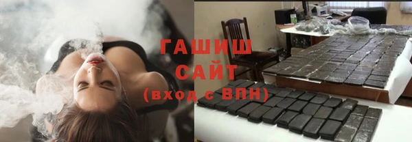 мескалин Балахна