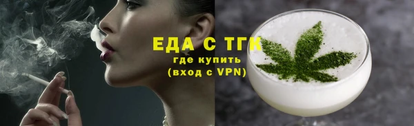 наркотики Беломорск