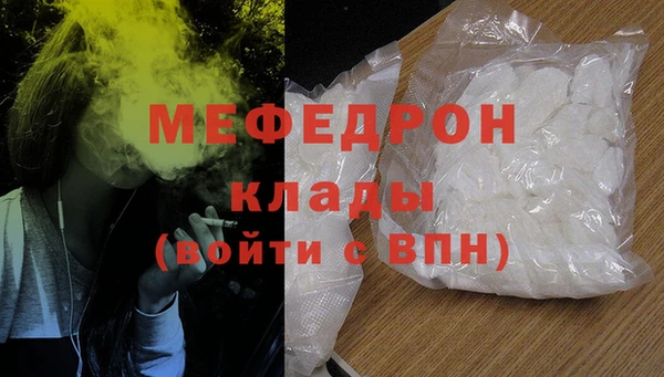 МДПВ Новодвинск