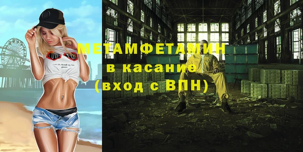 прущая мука Балабаново