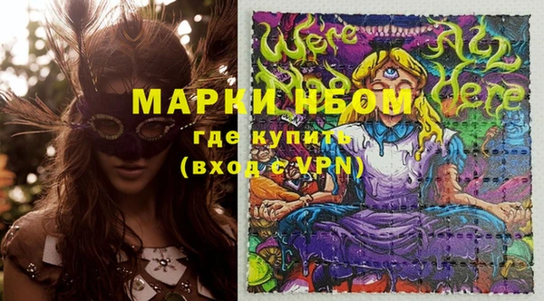 прущая мука Баксан