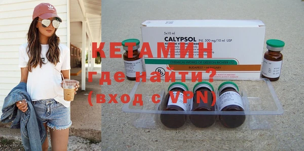 мет Белокуриха