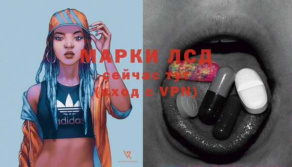 наркотики Беломорск