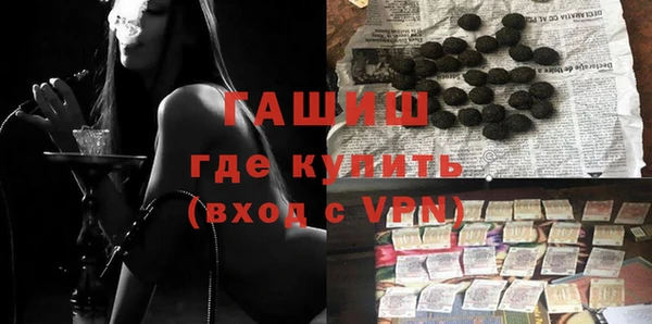 наркотики Беломорск