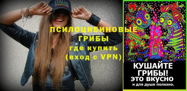 прущая мука Баксан