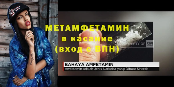 прущая мука Балабаново