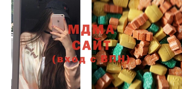 прущая мука Белоозёрский