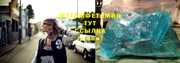 прущая мука Баксан